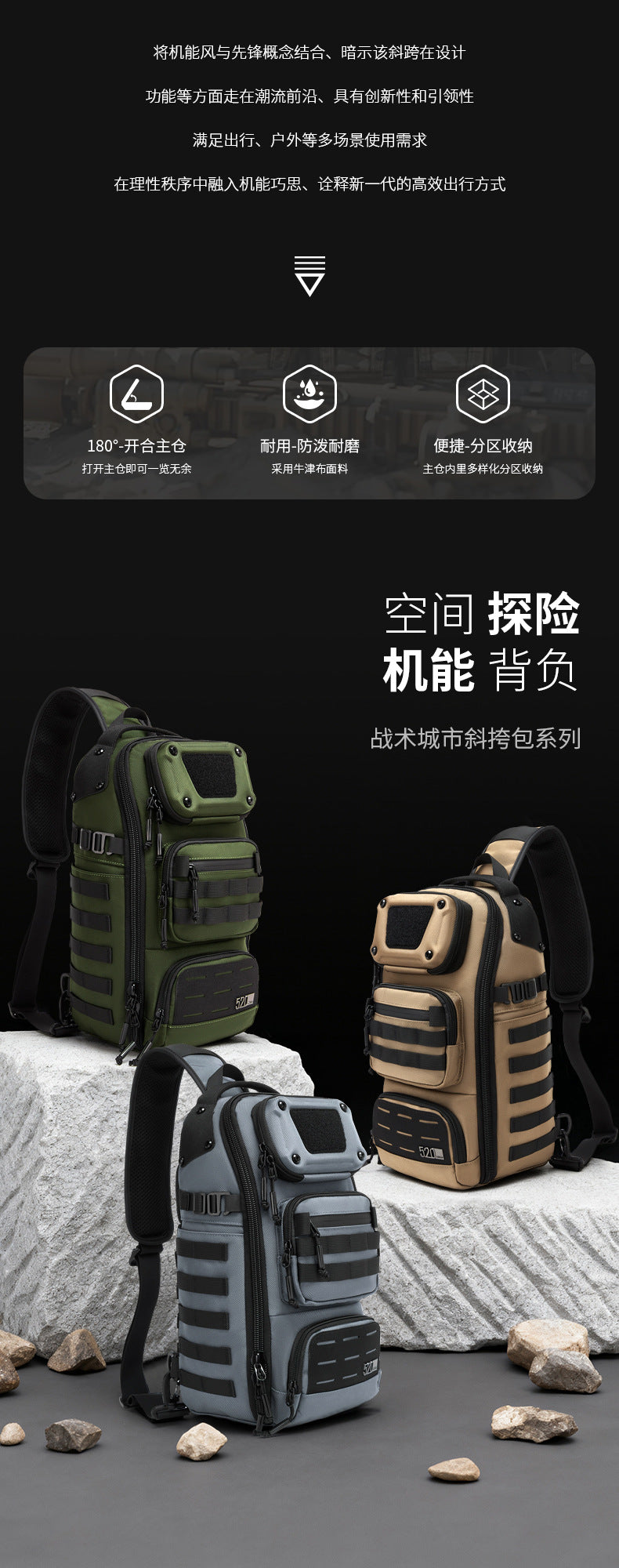 ozuko Tactical Chest Bag Men's Crossbody Bag High-end Outdoor Waterproof Multi-Function Trendy Portable Shoulder Bag