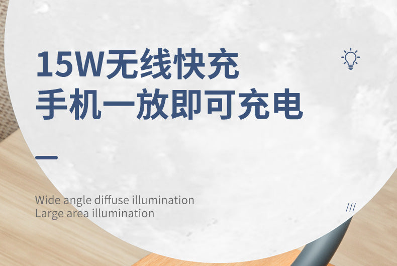 15w Wireless Charging Study Table Lamp Bedroom Bedside Sleep Eye Protection Night Light Outdoor Camping Atmosphere Light