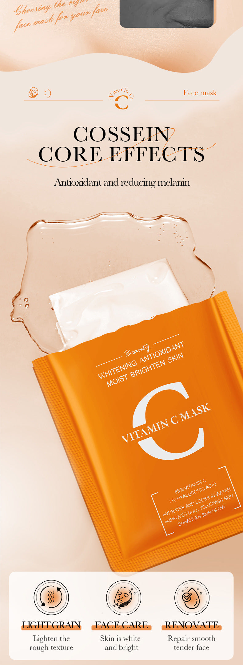 Full English Mask25g BIOAOUA Dimension C Retinol Hydrating Moisturizing Mask Sheet Pack  Wholesale