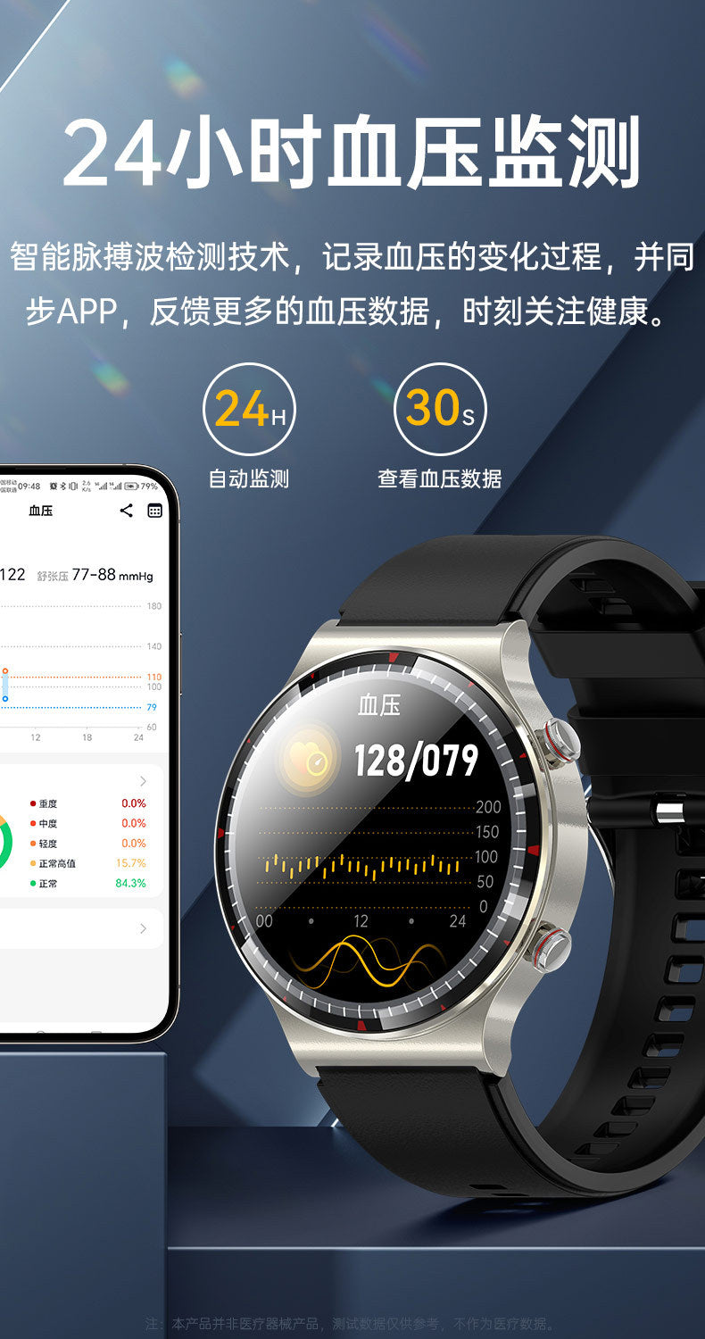 g08One-click Micro Health Check Smart Watch nfc Access Control Leather Electric Test Blood Sugar Uric Acid Detection Smart Watch Wholesale