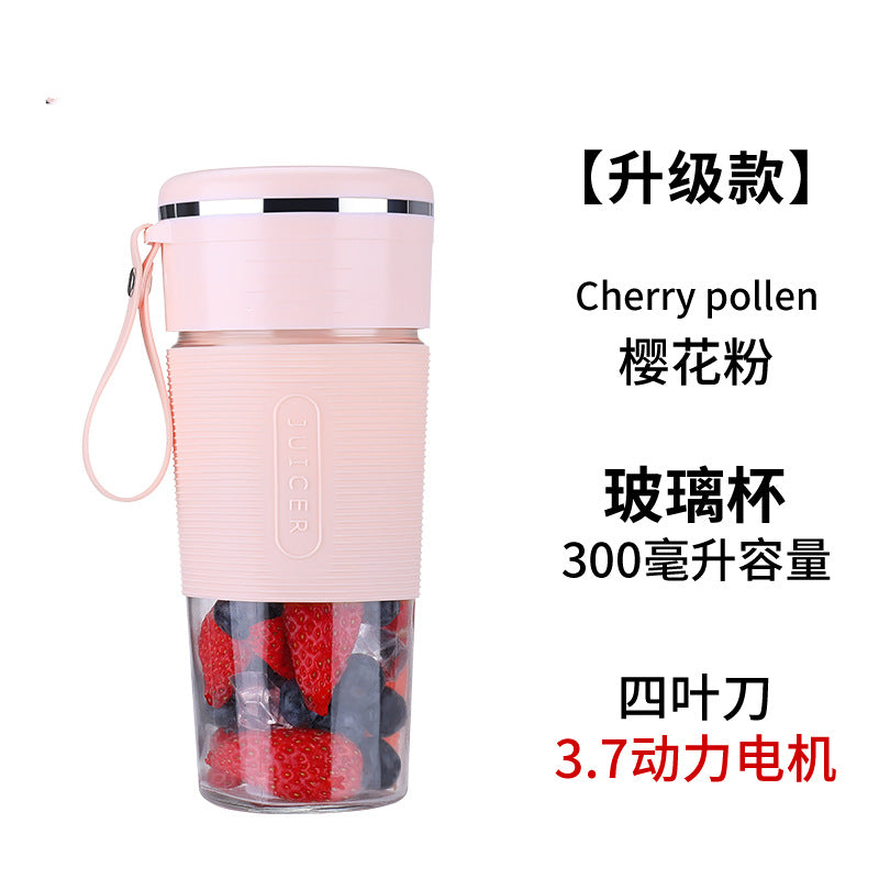 Juicer Portable usb Rechargeable Mini Juicer Cup Small Fruit Juicer Electric Juicer Gift Wholesale