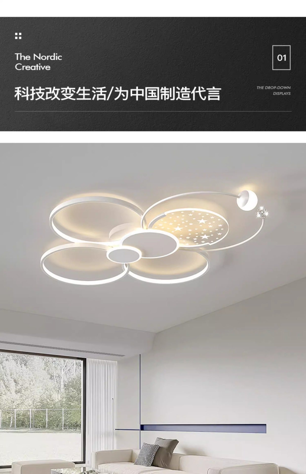 Living room lamp simple modern elegant led Starry Sky Ceiling Light Set Full House Package2025New Year's Bedroom Lamp