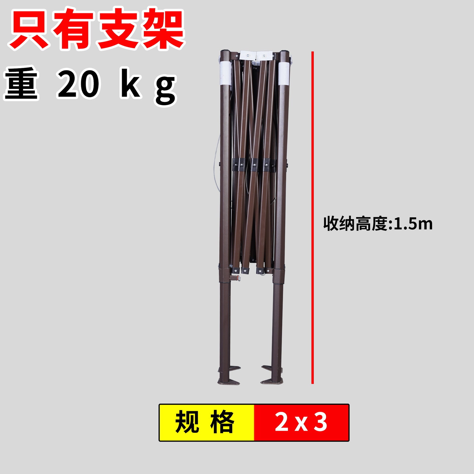 Thickened Four-Corner Tent Stand Hexagonal Outdoor Stall Use Rain Shelter Frame Sunshade Umbrella Stand Foldable Telescopic Canopy