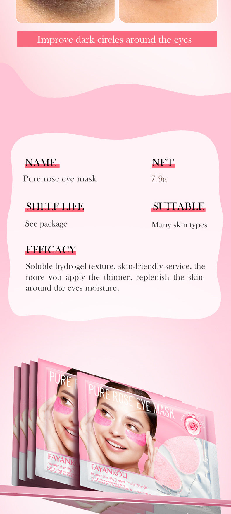 Eye Mask7.9g FAYANKOU24K Golden Aloe Vera Hydrating Nourishing Eye Mask Cross-Border Wholesale