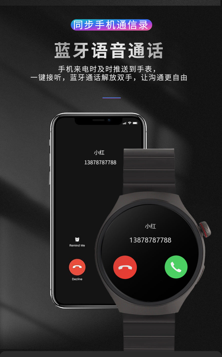 gt4pro Round Screen Smart Watch Bluetooth Call Waterproof Heart Rate Blood Oxygen Monitoring Step Counter Smart Watch