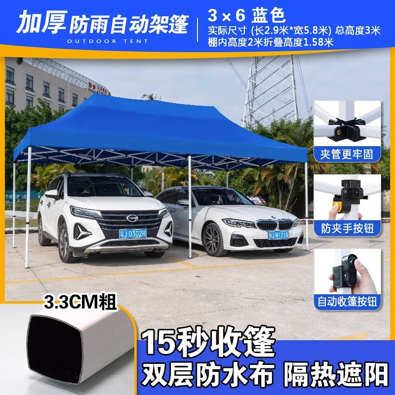 Outdoor Four-Legged Umbrella Tent Cover Thickened Transparent Foldable Telescopic Rain Canopy Four-Corner Sunshade Rainproof Stall Large Umbrella