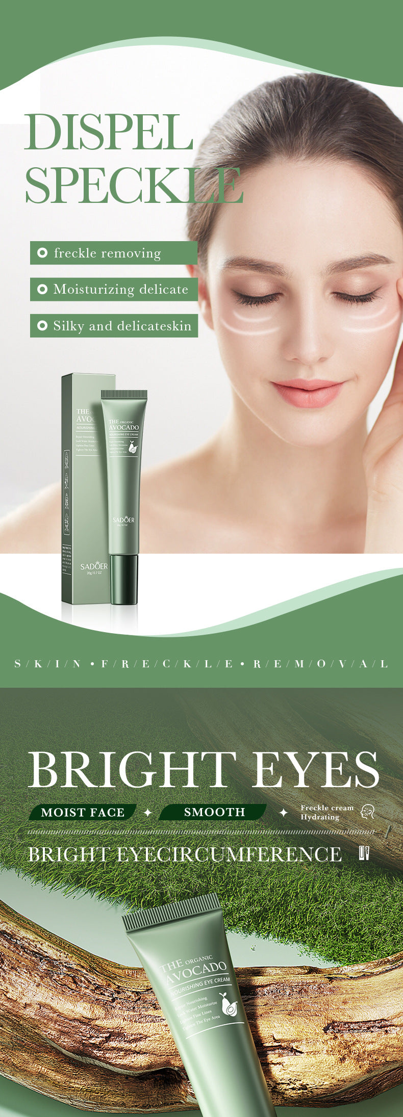 Avocado Eye Cream20g SADOER Moisturize and Improve Dark Circles, Eye Wrinkles, and Eye Bags Cross-Border Wholesale