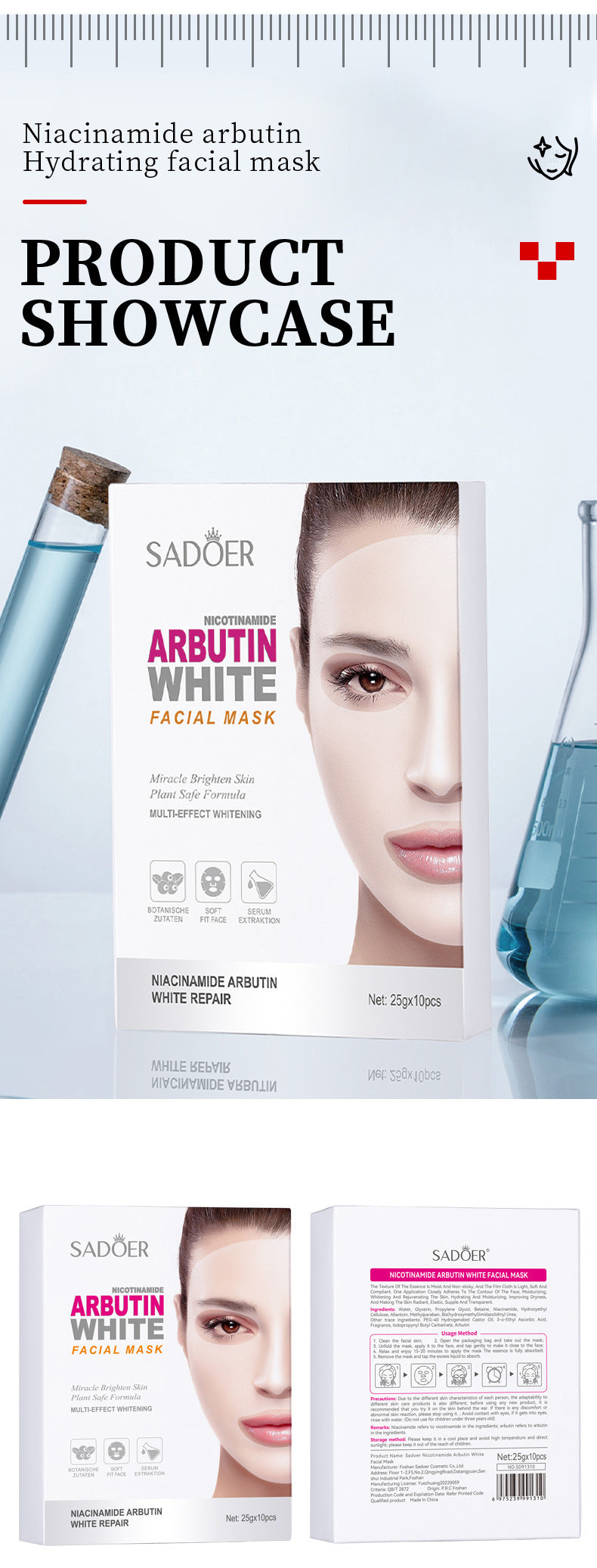 Full English Niacinamide Arbutin Set SADOER Whitening, hydrating, and moisturizing skincare products  wholesale
