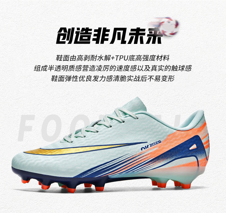 2025New Breathable Football Shoes for Men and Women Students Long Spikes Youth Grass Flat Ground Broken Spikes Training Shoes
