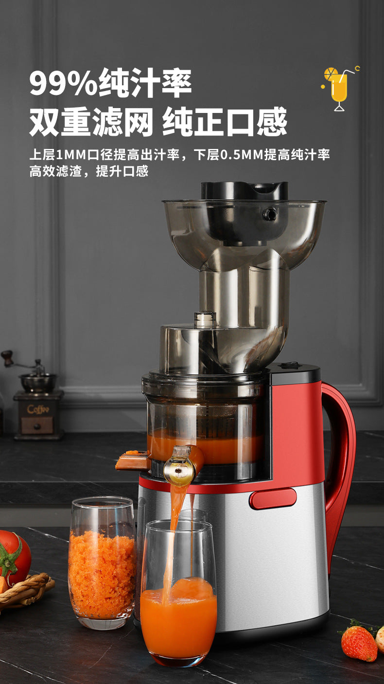 Dropshipping Juicer with Pulp Separator, Small Household Juice Maker, Stainless Steel Multifunctional Fruit Extractor