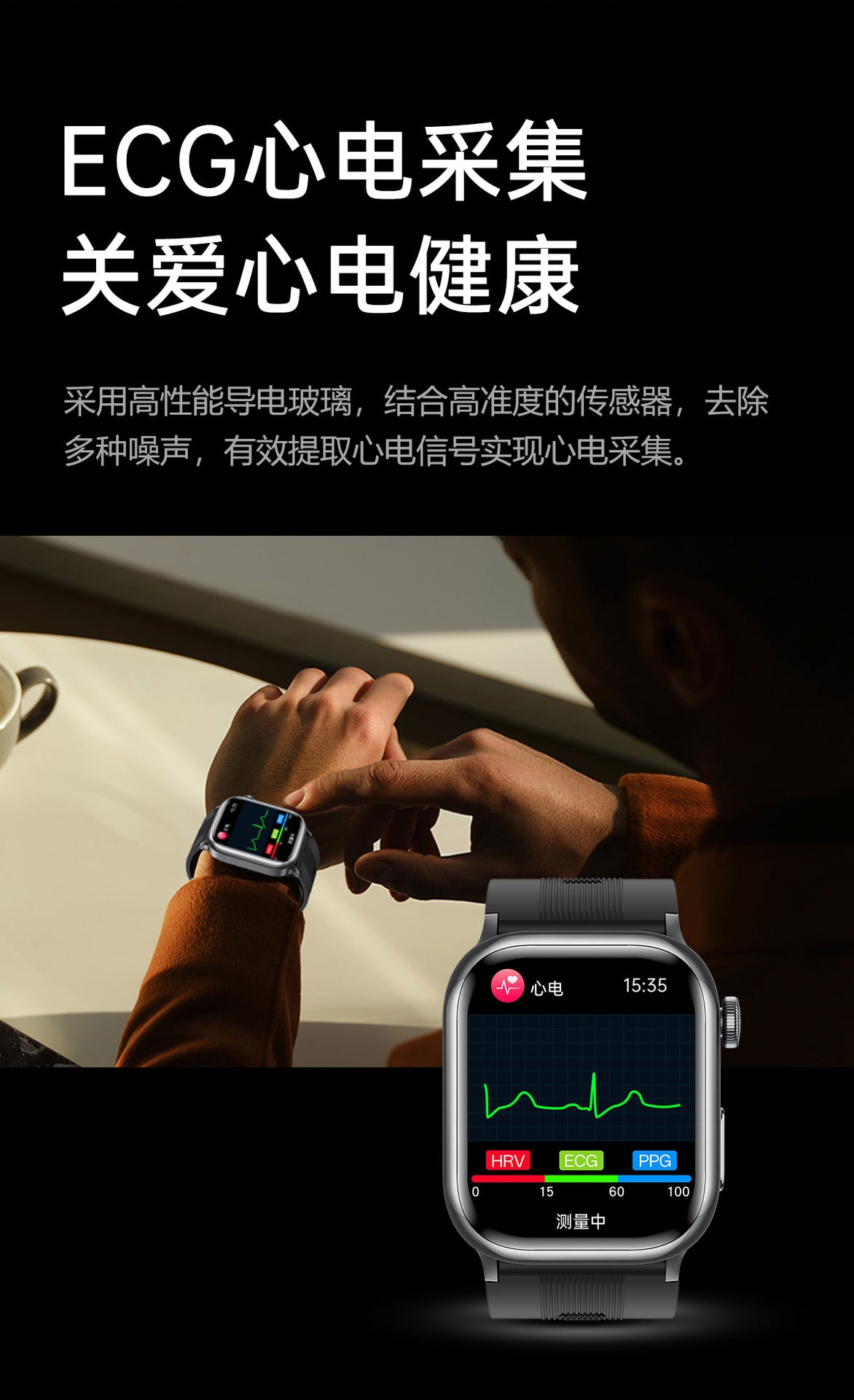 tk66Smart watch with precise air pump for blood pressure and ECG measurement amoled High-end Gift Smart Watch