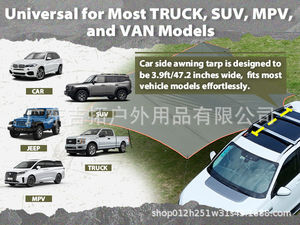 New Car Side Canopy Sunshade Outdoor Camping SUV Self-driving Car Side Awning Sunshade Rainproof Awning