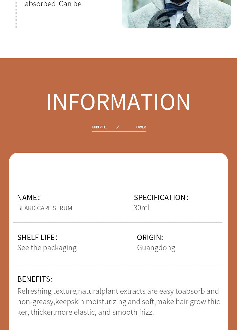 Full English Beard Care Serum SADOER Men's Beard Care Solution30ml  Foreign Trade Wholesale