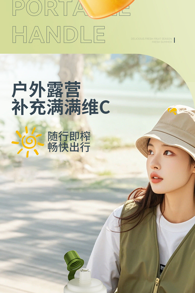 Juicer Small Wireless Large Capacity Juicing Cup Electric Portable Juice Machine Household Ton Ton Bucket Gift Customization