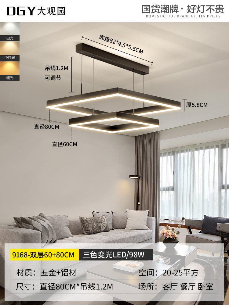 Living Room Chandelier Modern Simple Elegant Living Room Light Minimalist Bedroom Dining Room Light Nordic Style Square Living Room Main Light