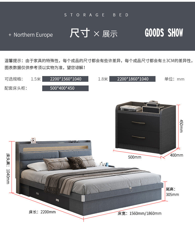 Technology Cloth Bed1.8Small Apartment Bedroom Double Bed Gray High Box Storage Bed with Technology Fabric Wear-Resistant Bed
