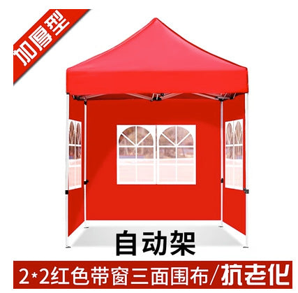 Four-Corner Rainproof Automatic Tent Large Umbrella Four-Legged Canopy Outdoor Stall Use Sunshade Rain Cover Wholesale