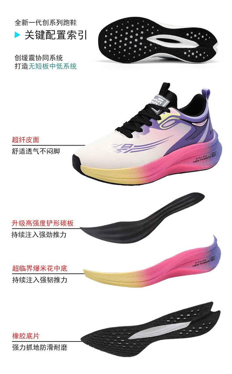 2025Winter New Leather Waterproof Couple Sports Shoes Popcorn Carbon Plate Fleece Lined Thickened Soft Sole Running Shoes