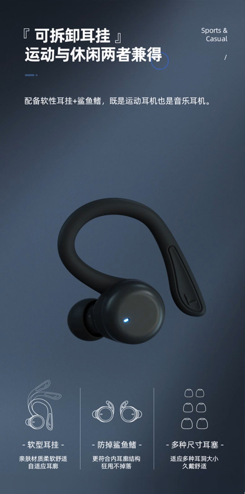 Factory Direct Touch-Control Ear-Hook Headphones Long Battery Life High-Quality Sound Wireless Bluetooth Headphones Support Customization