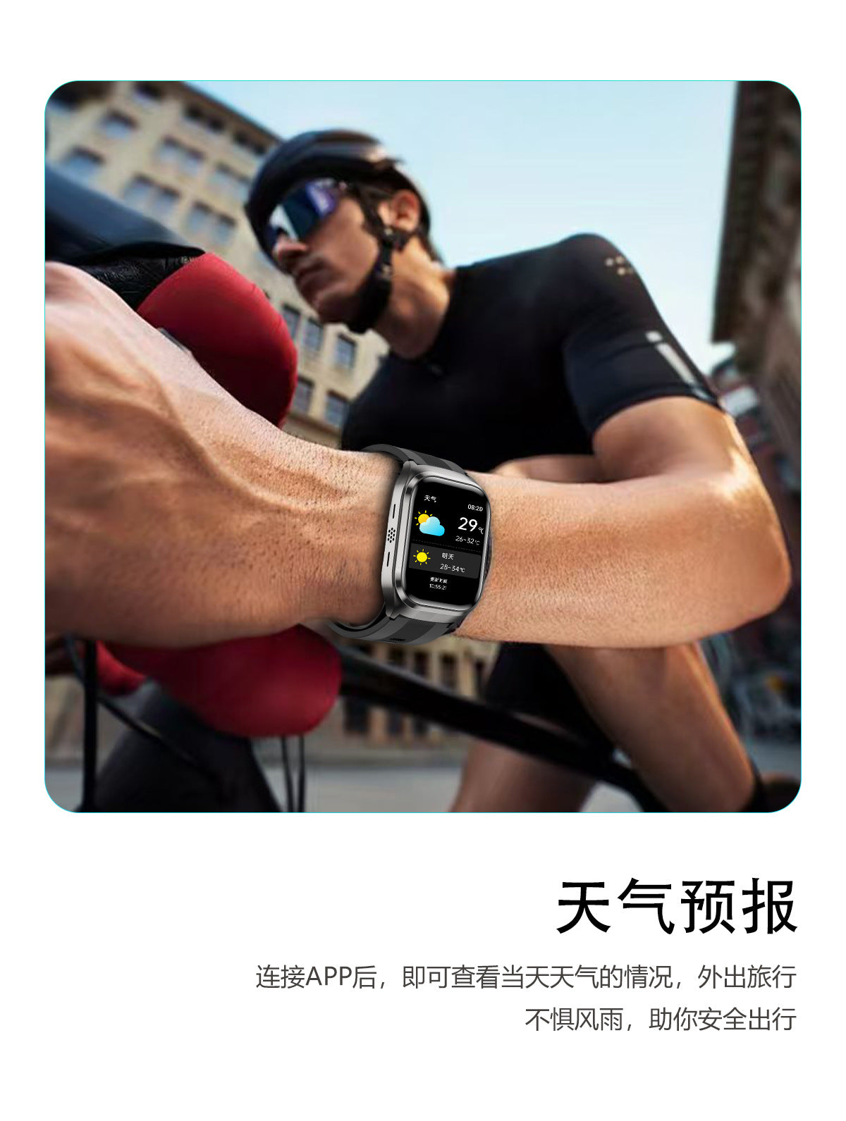 S17Smart Watch Air Pump Air Bag Blood Pressure Measurement ecg ECG NFC Bluetooth Call HD amoled Smart Watch