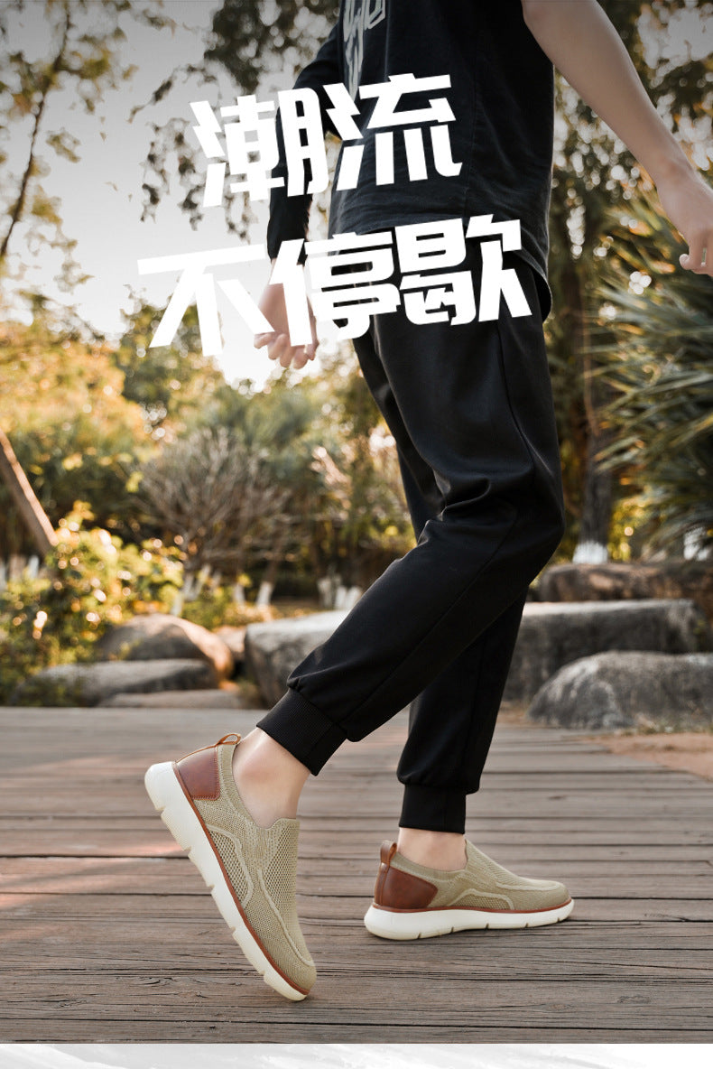 Vintage Casual Trendy Shoes Large Size Breathable Flyknit Mesh Men's Slip-On Lightweight Non-Slip Men's Shoes Large Size Men's Shoes
