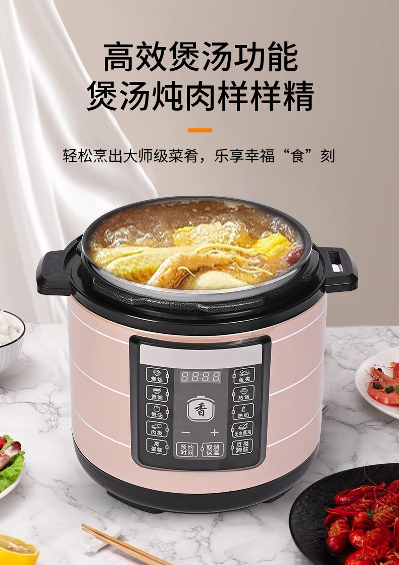 Factory  Wholesale Household5L6L Electric Pressure Cooker Multi-Function One-Key Pressure Relief Large Capacity Pressure Cooker Rice Cooker