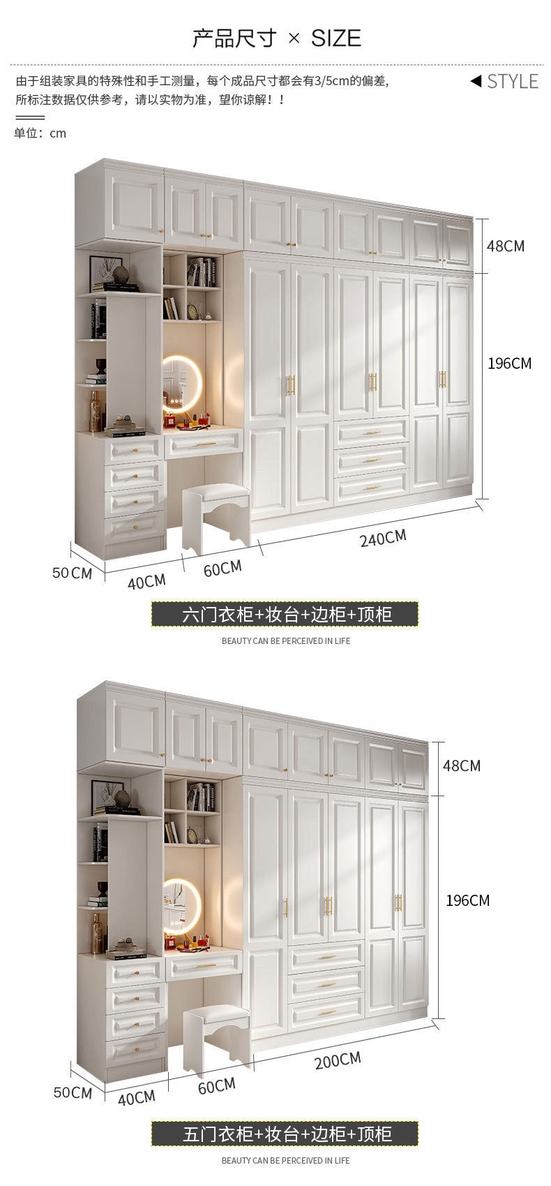 Modern Residential Dressing Wardrobe Light Luxury Pure Desire Style Custom Wall Cabinet Three-Dimensional Carving Free Combination Large Capacity Wardrobe