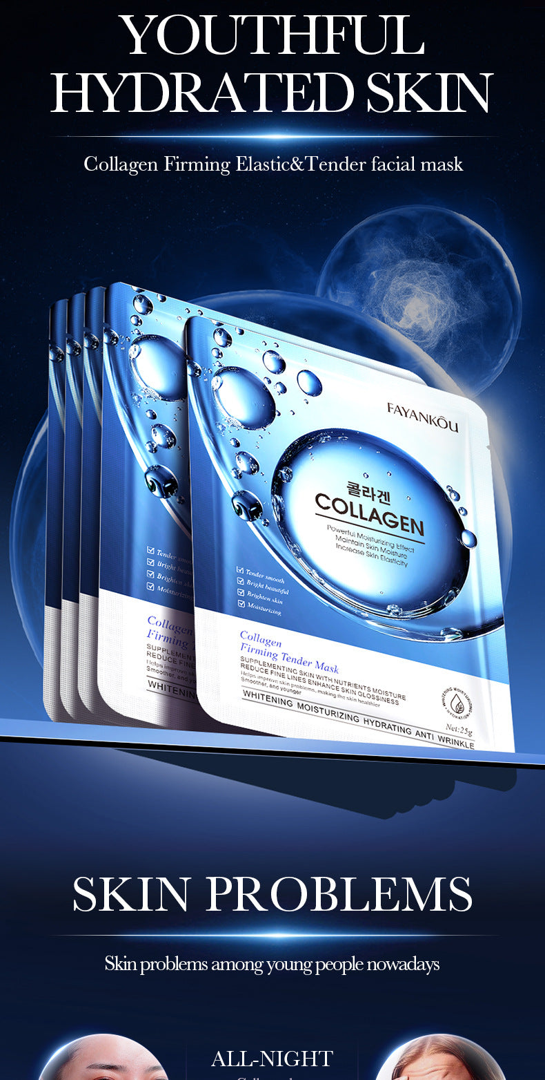 Facial Mask25g FAYANKOU Hydrating and Moisturizing Skin Firming and Elasticizing Face Mask Cross-Border Wholesale