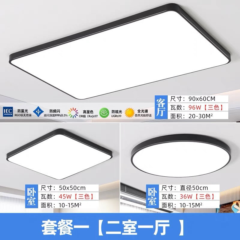 Full Spectrum Smart Ceiling Light Living Room Bedroom Light LED Modern Simple Elegant Ultra-thin Lighting Fixtures Collection