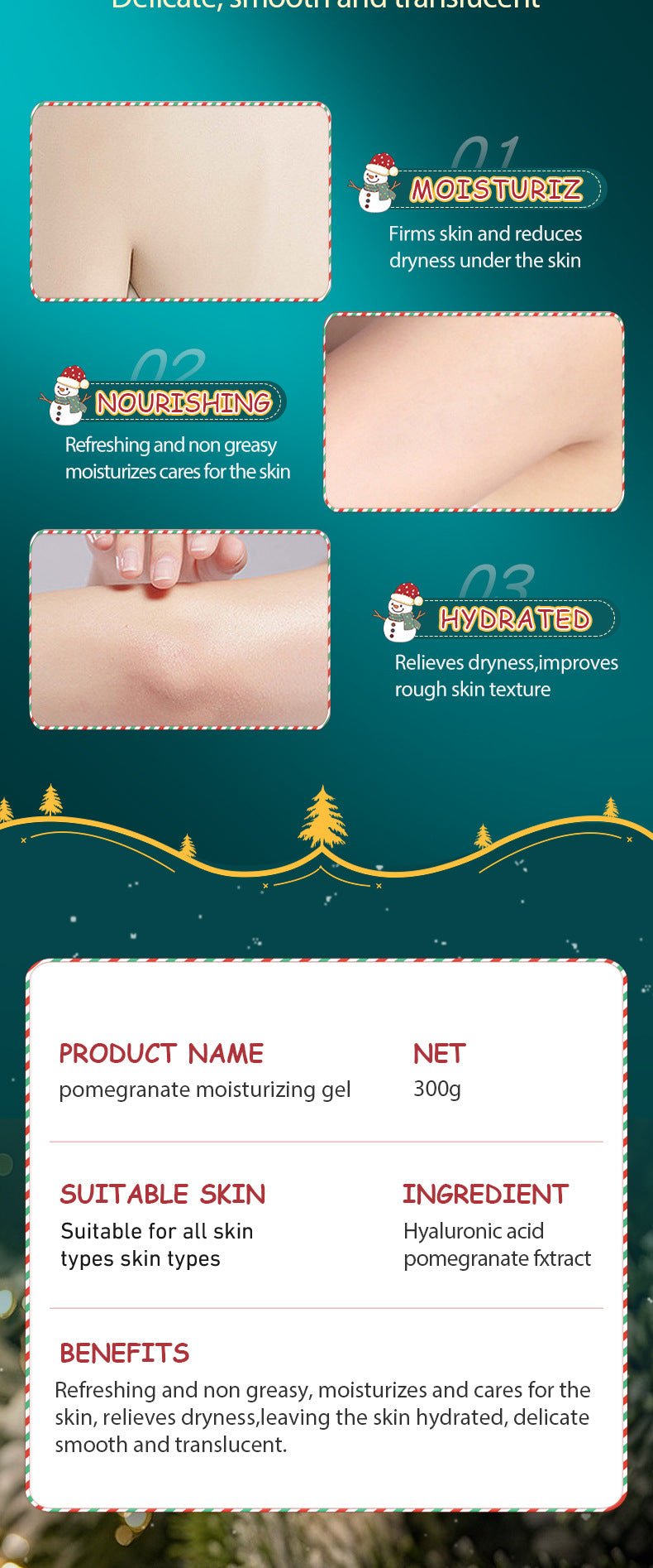 Christmas Red Pomegranate Moisturizing Gel SADOER Moisturizing Aloe Vera Gel Cream Cross-Border Foreign Trade Wholesale