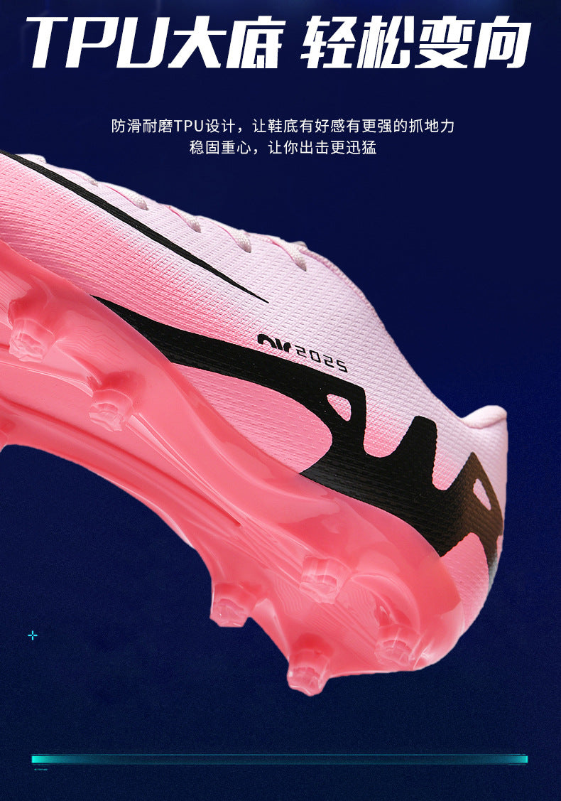 Assassin15Men's Football Shoes for Primary and Secondary School Students and Teenagers AG Spike tf Broken Nail Adult Competition Training Shoes