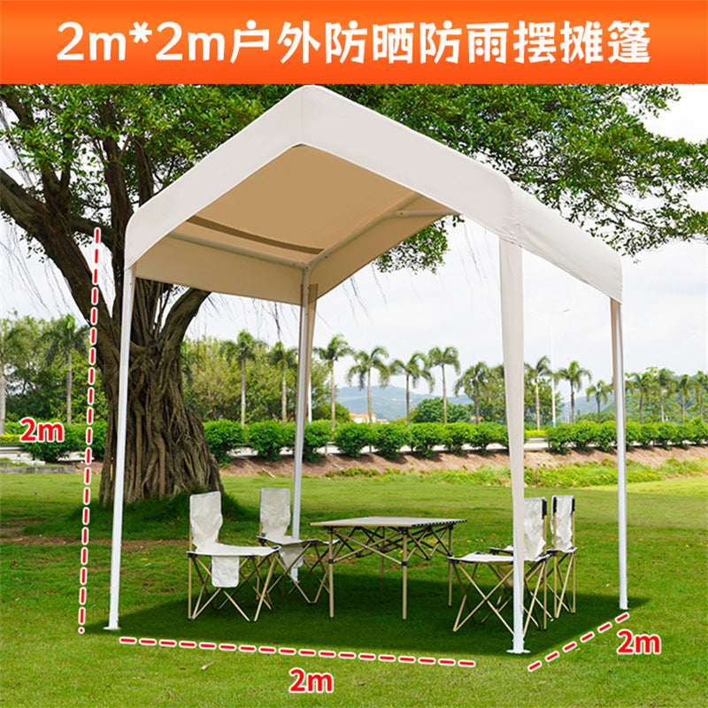 Internet Celebrity Night Market Stall Tent Outdoor Activity Exhibition Commercial Tent Market Stall Rain and Sunshade Shelter