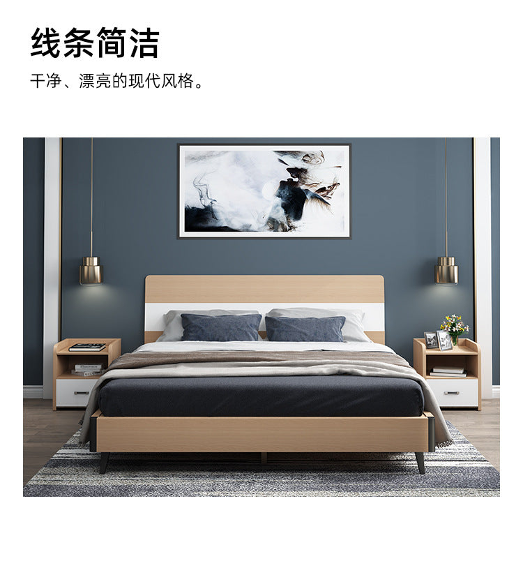 Modern Minimalist Small Apartment Master Bedroom Furniture Wedding Bed Hotel apartment B&B simple economical double bed