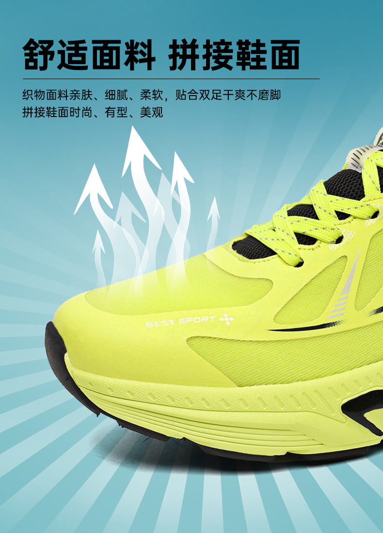 New Foreign Trade Running Shoes for Men and Women, Couple Style, Large Size, Versatile Marathon Outdoor Casual Cycling Jogging Sports Shoes