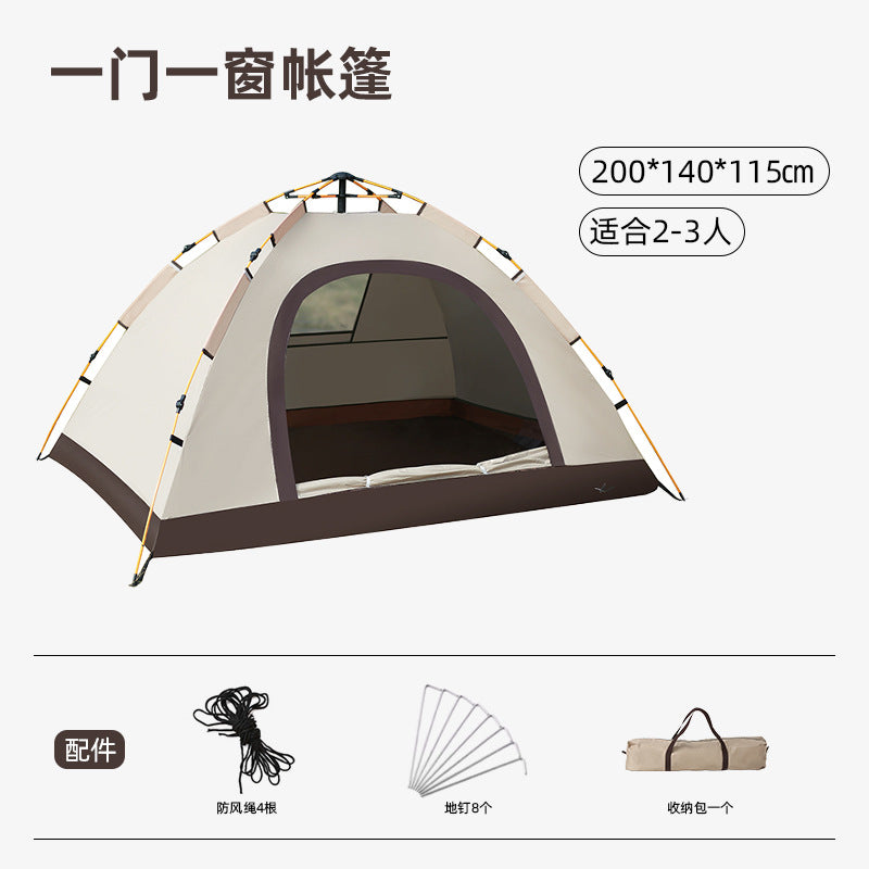Hot-Selling Outdoor Camping Fully Automatic Waterproof Sunproof Quick-Open Tent Camping Mosquito-Proof Portable Tent Wholesale
