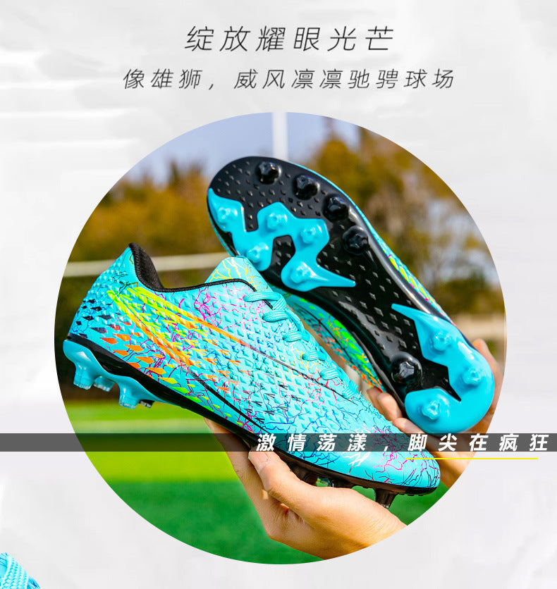 New professional football shoes for men and women AG Long Spike Colorful Multi-Color Youth Student Grass Competition Training Shoes