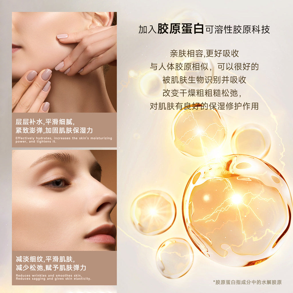 Exclusive Supply sheloves Collagen Essence Stick Moisturizing, Wrinkle-Reducing, Lifting, and Firming Facial Care Essence