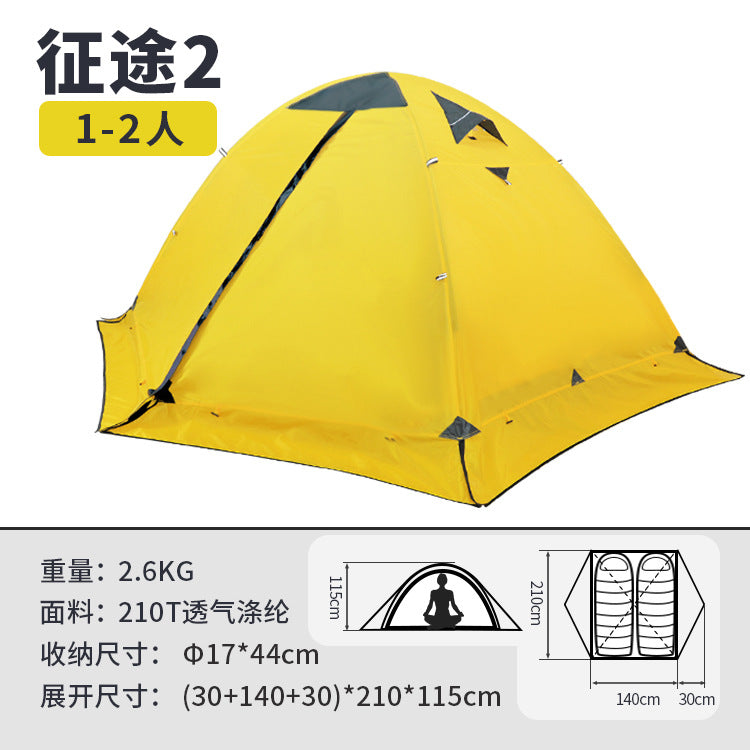 Canopy Tent Camping Supplies Double Layer Tent Hiking Portable Rainproof Tent Outdoor Heavy Rainproof Camping Gear