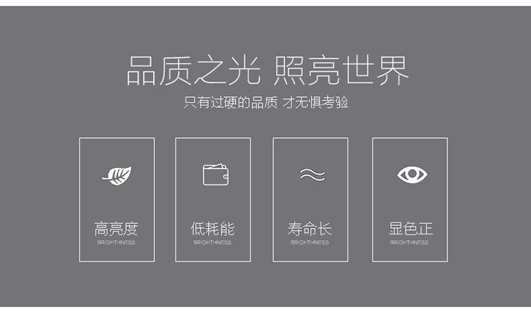 Ceiling Lamp led Living Room Lamp Rectangular Elegant Home Modern Simple Bedroom Lamp Whole House Lighting Set Combination