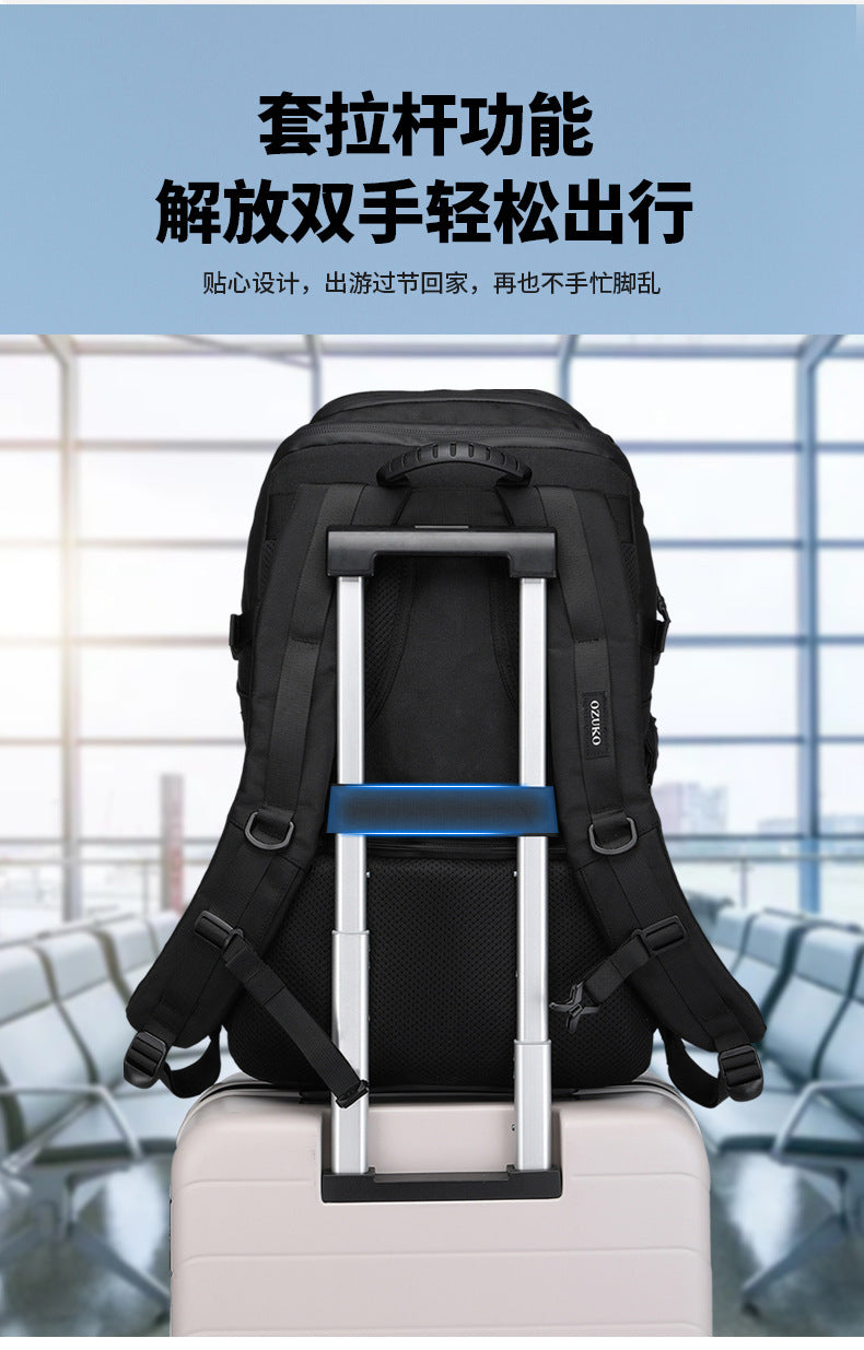 Sports Backpack Mountaineering Bag Travel Large Capacity Waterproof Multifunctional Computer Bag Outdoor Travel Men's Bag