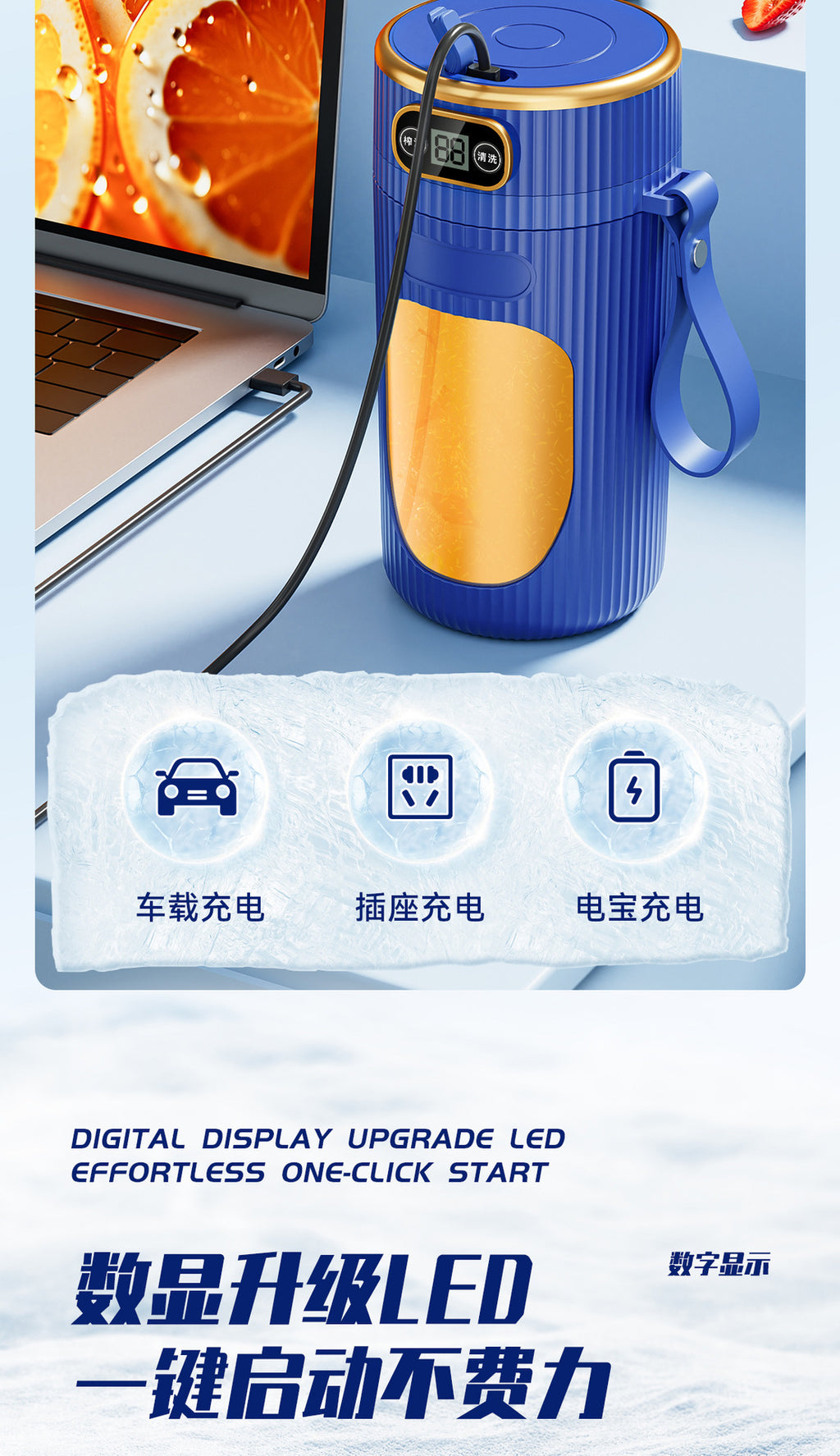 Juicer Household Fully Automatic Portable Small Electric Fruit and Vegetable Juicer Multi-Functional Wireless Juice Machine