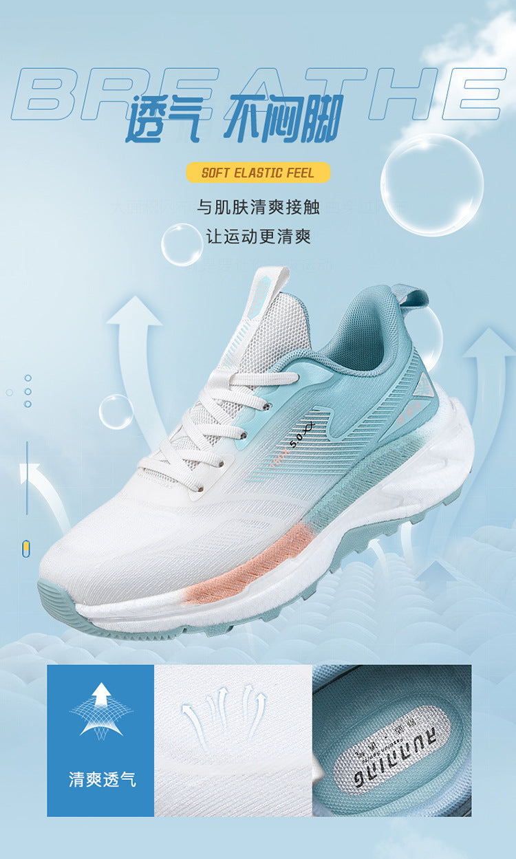 Sports Shoes Men2025New Breathable Anti-Slip Shock Absorption Sports Shoes Soft Sole Casual Lightweight Versatile Professional Fitness Shoes