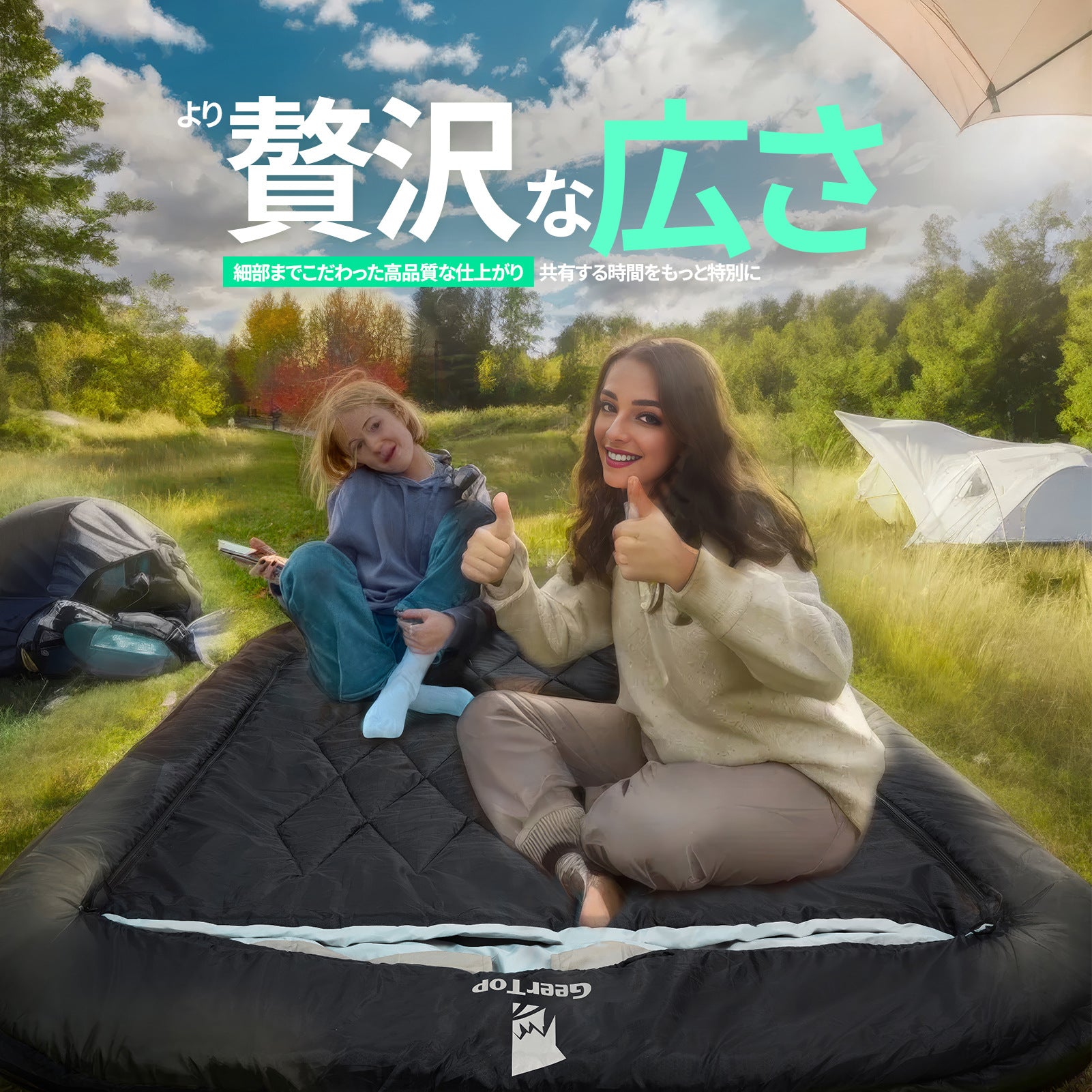 Outdoor Thickened Camping Envelope Style Double Sleeping Bag Spring and Autumn Camping Warm Quilt Blanket Portable Cold-proof