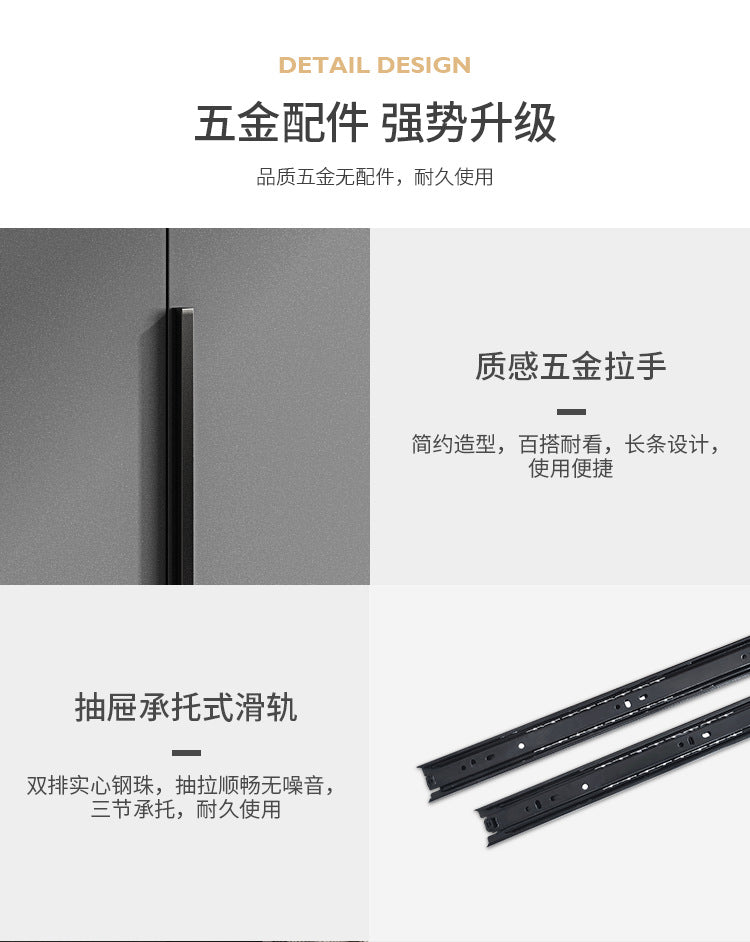 Flat Door Wardrobe Bedroom Dedicated Storage Cabinet Side Cabinet Shelf High-Grade Gray Color Matching Top-to-Top Wardrobe Free Delivery