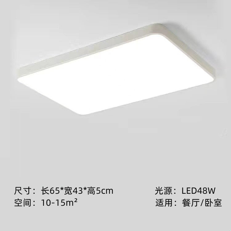 Home Living Room Lamp Rectangular Creative Macaron Ceiling Lamp Room Lamp Modern Simple Iron Art led Bedroom light