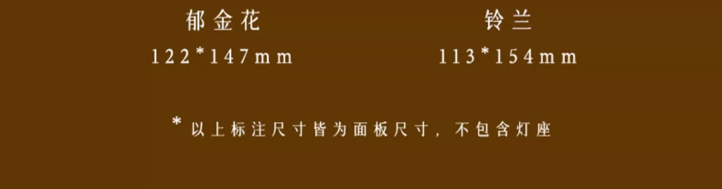 Tulip Night Light Flower Creative Gift Table Lamp Birthday Gift for Best Friend High-end Gift Customizable LOGO