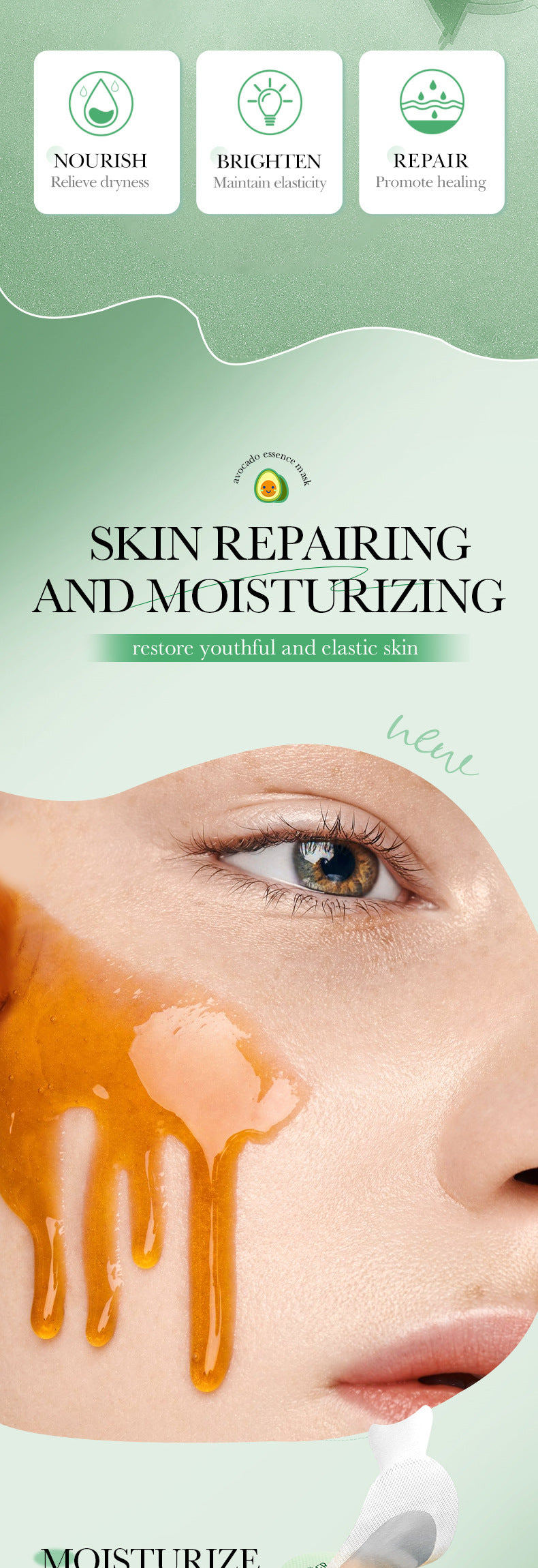 Sleep Mask SADOER Avocado Portable Smear-On Nourishing Anti-Wrinkle Freeze Mask Cross-Border Foreign Trade Wholesale