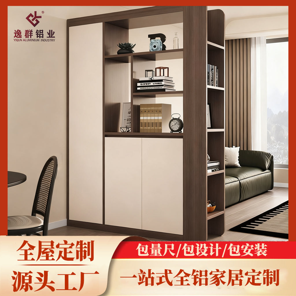 Custom Whole House Honeycomb Aluminum Alloy Entryway Shoe Cabinet Integrated Home Entrance Living Room Double-Sided Screen Storage Cabinet