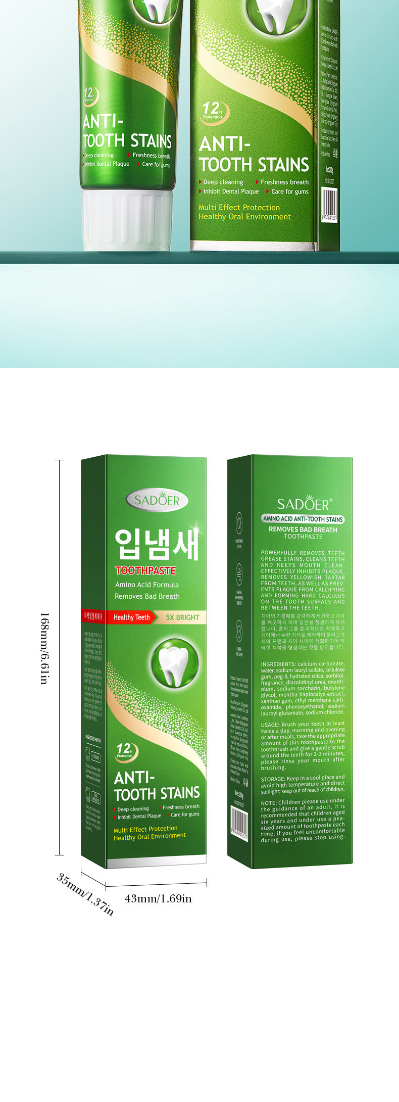 Amino Acid Cleansing Tooth Stains and Bad Breath Toothpaste SADOER Toothpaste Cross-Border Wholesale