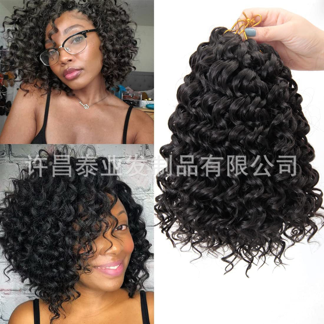 European and American Foreign Trade Cross-Border Wig African Curl Dreadlocks Crochet Hair GoGo Curl Crochet Hair Wig